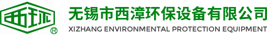 石嘴山市鉑唯新材料科技有限公司